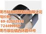 乳白玻纤维胶带|东莞市陆发纸塑|东莞哪里