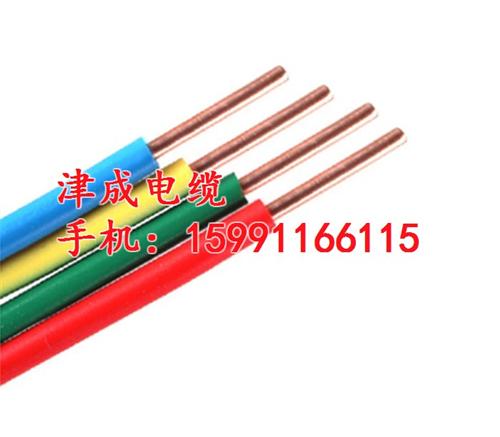 汉阴津成35平方电线|津成电缆|津成35  津成国标35平方