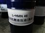 昆仑HM抗磨液压油（高压）
