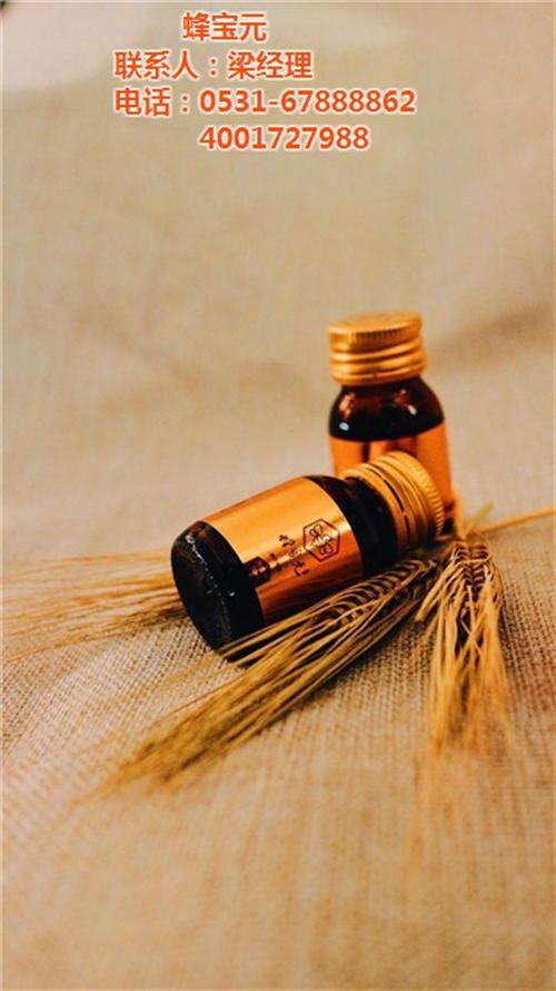 痛风,蜂宝元,痛风应该吃什么食物  痛风引起的脚肿  痛风怎么预防