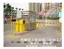 道闸厂家,镇江道闸,安美门栏(查看)