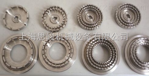 润滑脂用纳米碳酸钙高速分散机 德国分散机 超细研磨分散机