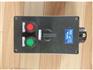 BZC8050-A2B1D2K1G防爆防腐操作柱工程塑料