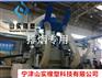 透明PU镀铜钢丝波纹管，吸尘管内径25-500，螺旋除尘管