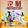 不干胶标签、竣彩印刷行业品牌、不干胶标签
