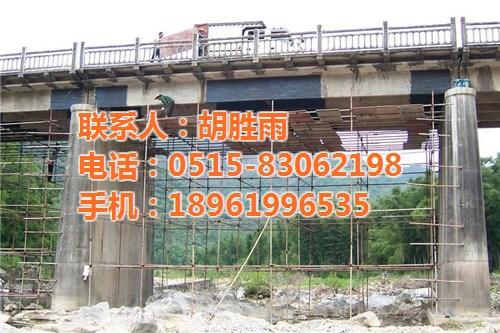江苏桥墩加固公司|桥墩加固|盐城东宇水下  桥墩加固施工队  桥墩加固施工方案