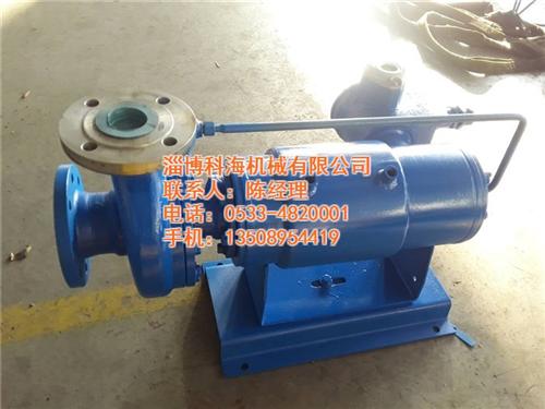 科海泵业,淄博屏蔽泵,淄博屏蔽泵批发  淄博屏蔽泵生产商  淄博屏蔽泵采购商