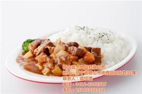 调理包、调理包、盛杰食品(查看)&nbsp;&nbsp;外卖调理包&nbsp;&nbsp;冷冻调理包配菜