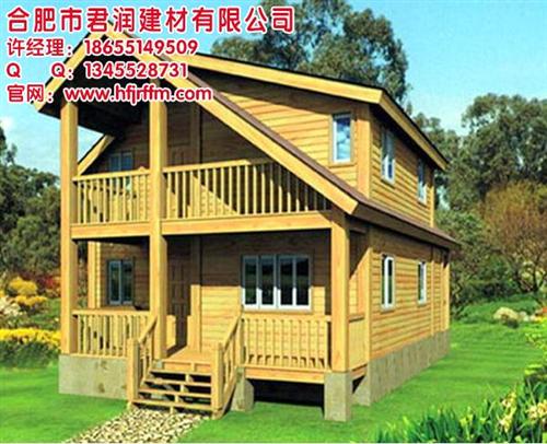 防腐木批发|合肥防腐木|合肥君润防腐木( 防腐木厂家 户外防腐木
