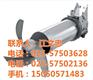河北潜水搅拌机_南京云升环保设备_小型潜