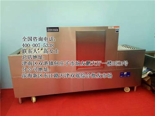 商用厨具工程|北京商用厨具|群泰厨房设备  商用厨具厂家  商用厨具公司地址