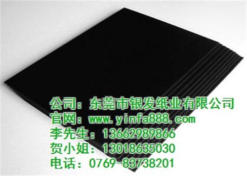 隔布纸,东莞银发纸业公司,隔布纸哪家便宜  隔布纸批发  隔布纸销售
