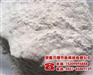 预拌砂浆剂多少钱一吨_合肥预拌砂浆剂_安