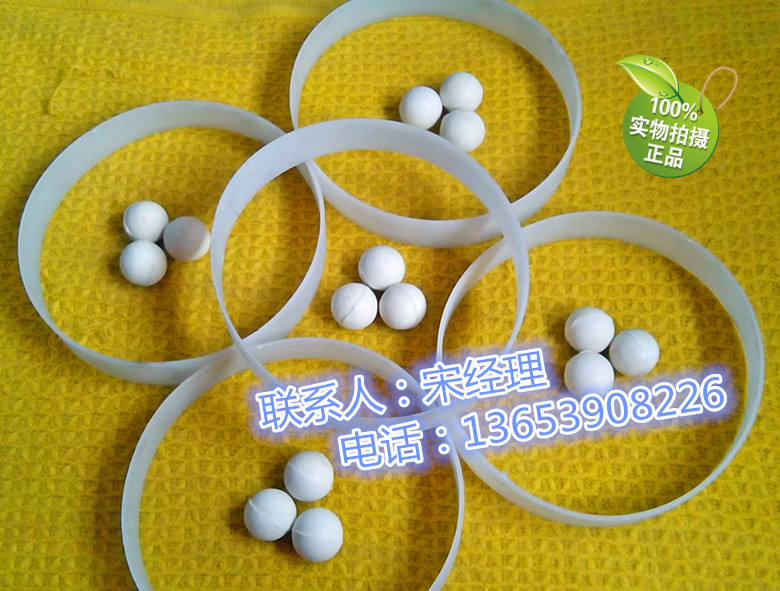 弹力耐磨清网球/筛分机专用橡胶球/白色实心弹力球