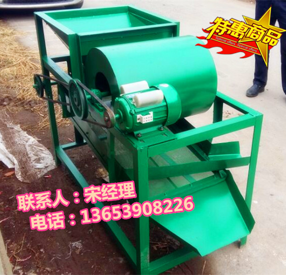 小型芝麻清理筛/电动菜籽除杂筛/油菜籽清理杂质筛