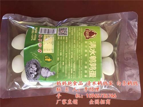上海清水鹌鹑蛋批发厂家、清水鹌鹑蛋、山东  北京清水鹌鹑蛋加  北京清水鹌鹑蛋营
