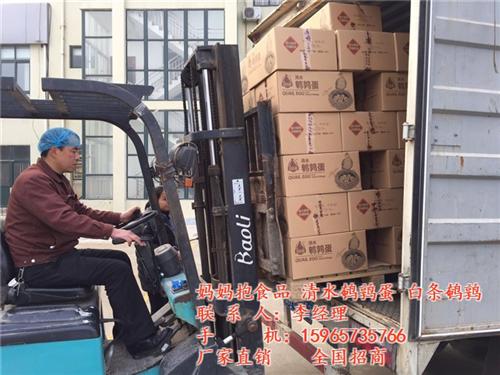 山东妈妈抱食品有限公司、清水鹌鹑蛋、北京  北京清水鹌鹑蛋厂  上海清水鹌鹑蛋价  北京清水鹌鹑蛋加