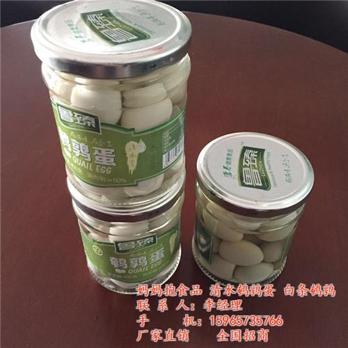 清水鹌鹑蛋|山东妈妈抱食品有限公司|上海  上海清水鹌鹑蛋价  上海清水鹌鹑蛋批  北京清水鹌鹑蛋批