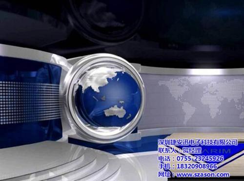 西藏虚拟演播室|深圳捷安迅|虚拟演播室厂 校园虚拟演播室 高清虚拟演播室 虚拟演播室厂家