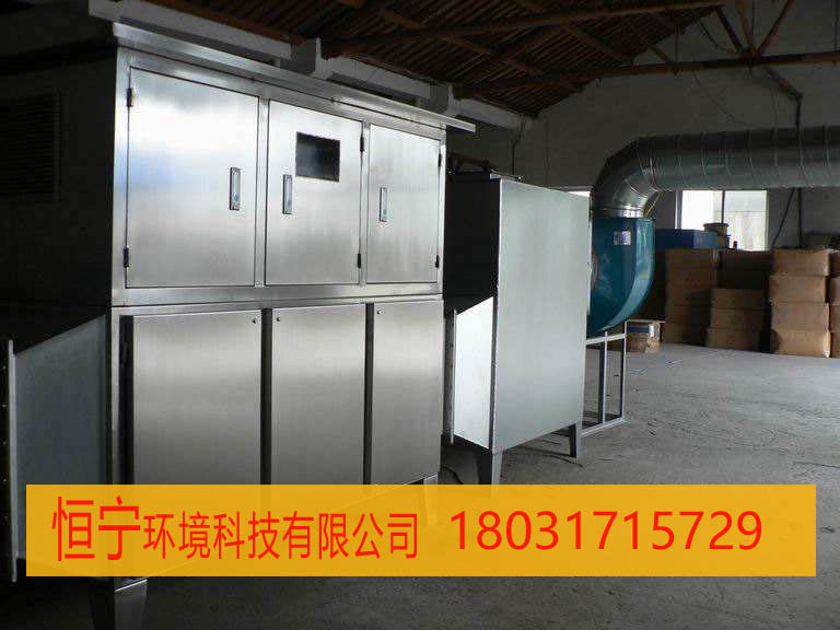板厂胶水味废气吸收净化方案  板厂胶水味吸收  板厂胶水味净化  板厂废气吸收