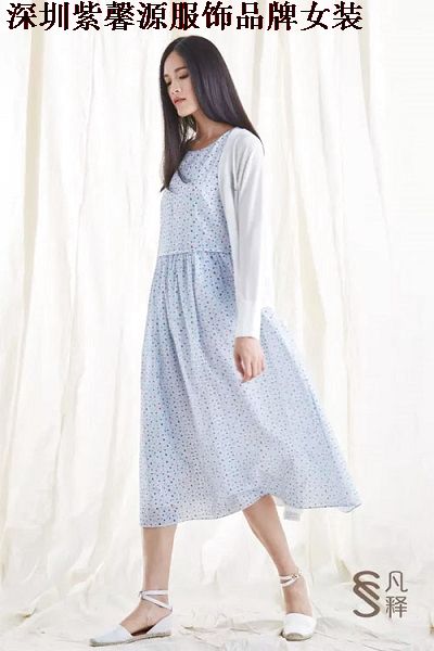 供应深圳紫馨源服饰品牌女装折扣女装批发  品牌折扣女装