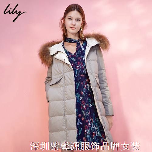 供应深圳高端品牌女装折扣女装品牌折扣公司大量批发  品牌折扣女装