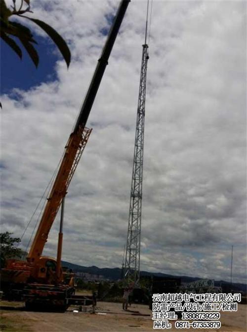 曲靖避雷,云南超越电气,避雷哪家好  避雷产品  避雷监测