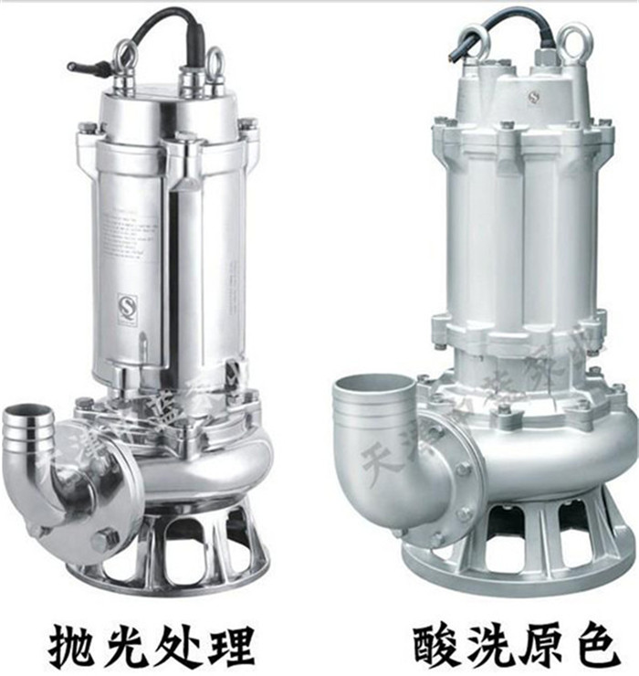不锈钢400QW腐蚀性污水排放专用潜水污水泵 不锈钢潜水污水泵 400QW潜水污水泵