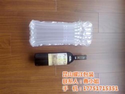红酒袋,昆山耀江包装材料,湖北红酒袋  湖南红酒袋  河南红酒袋