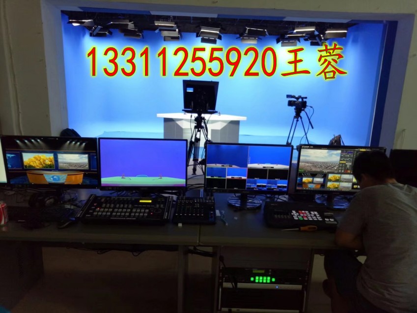 高清新媒体直播一体机北京厂家  虚拟系统  虚拟演播室搭建  高清虚拟系统