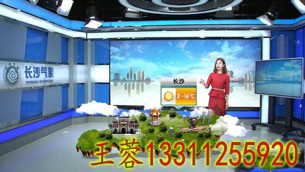 教学培训视频编辑系统，虚拟演播室编辑机  高清虚拟系统  4K虚拟系统  虚拟抠像一体机