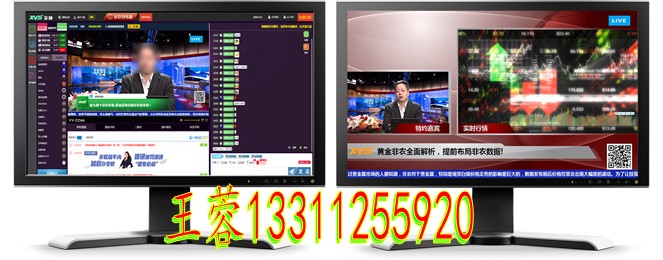 虚拟演播厅金融直播间建设-金融直播抠像系统  虚拟抠像设备  直播抠像一体机