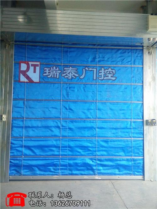 嘉兴卷闸门_瑞泰门控高性价比_电动卷闸门 电动卷闸门多少钱 防火卷闸门 水晶卷闸门