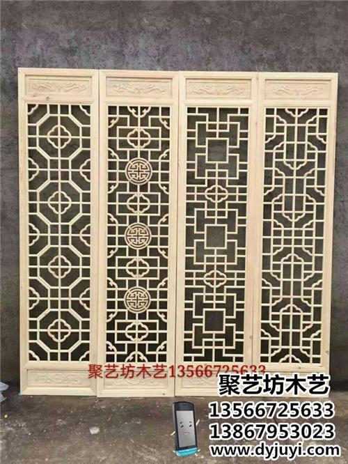 东阳木雕|东阳木雕|聚艺坊木艺实力厂家(  东阳木雕定做  东阳木雕供应