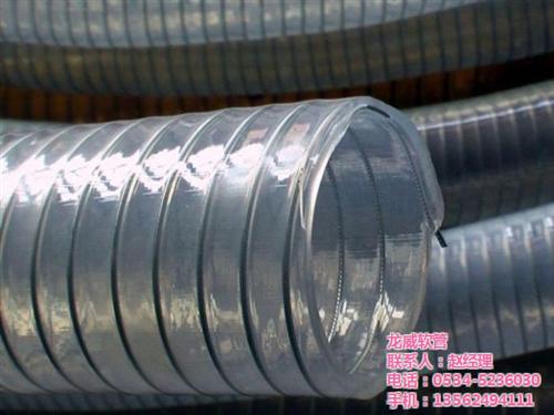 PU吸尘管、PU吸尘管、龙威软管(多图)  PU吸尘管生产厂  PU吸尘管报价