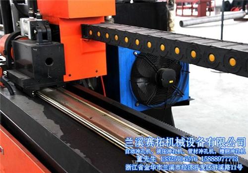 铝型材冲孔机品牌|铝型材冲孔机|【赛拓机  铝型材冲孔机哪家  铝型材冲孔机报价