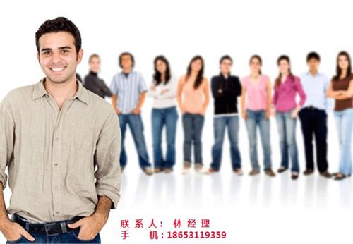 聚信财务有限公司|聚信财务|聚信财务(图  青岛聚信财务公司