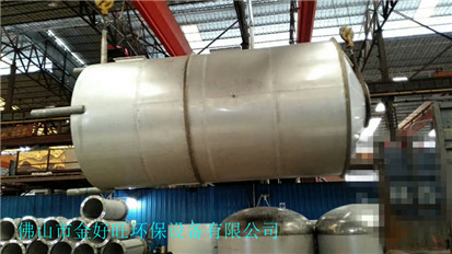 广东金好旺不锈钢水箱&nbsp;&nbsp;加工不锈钢水箱&nbsp;&nbsp;订做不锈钢水箱&nbsp;&nbsp;批发不锈钢水箱