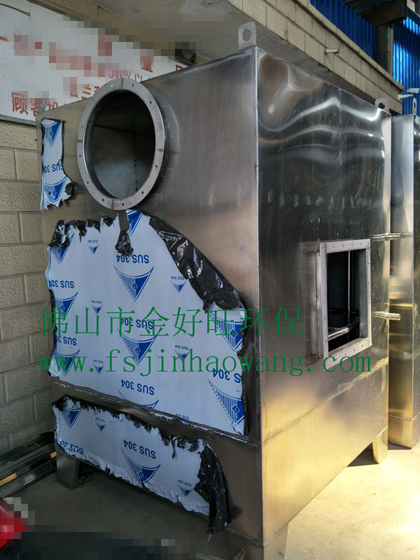 加工冷却塔&nbsp;&nbsp;订做冷凝塔&nbsp;&nbsp;批发冷凝塔