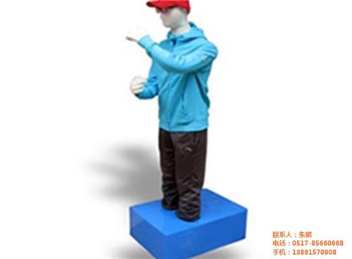 心理设备有哪些_心理设备_欣荣科教(图)  心理设备音乐椅  智能心理设备 互