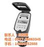 孔板流量计,流量计,红昇仪表(查看)