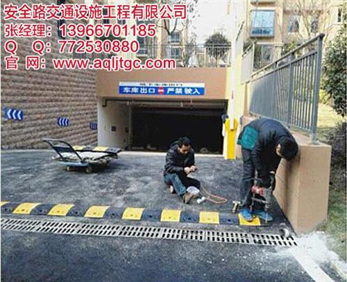 橡胶减速带|合肥减速带|安徽安全路(多图&nbsp;&nbsp;减速带多少钱一米&nbsp;&nbsp;路面减速带