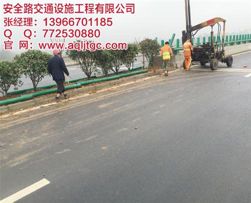 波形护栏多少钱一米|合肥波形护栏|安徽安 波形护栏厂家 公路波形护栏