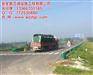 安徽安全路|合肥波形护栏|波形护栏多少钱
