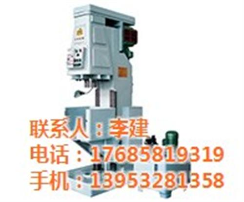 东方多头钻床|大宇机械|多头钻床图片&nbsp;&nbsp;多头钻床价格
