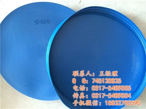 捷晨牌、塑料防尘堵、水管塑料防尘堵头  镀锌管塑料防尘堵  塑料防尘堵型号