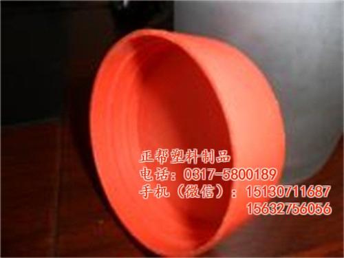 内蒙古塑料管帽_正帮塑料制品_钛管塑料管  铅管塑料管帽  钛管塑料管帽  输气管塑料管帽