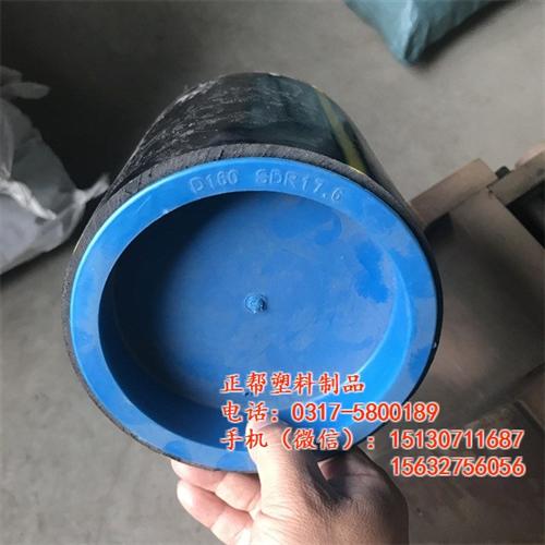 矿用PE管塞、湖北PE管塞、正帮塑料制品  燃气PE管塞  非开挖PE管塞
