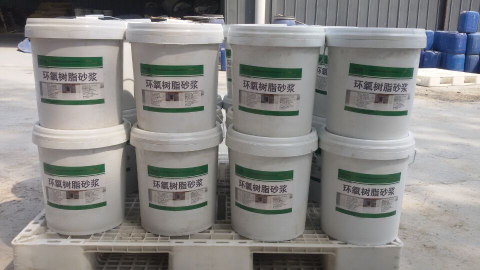 大庆德昌伟业化工 修补材料 环氧修补砂浆