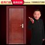 志勇门业美观实用|室内门|什么叫钢木室内